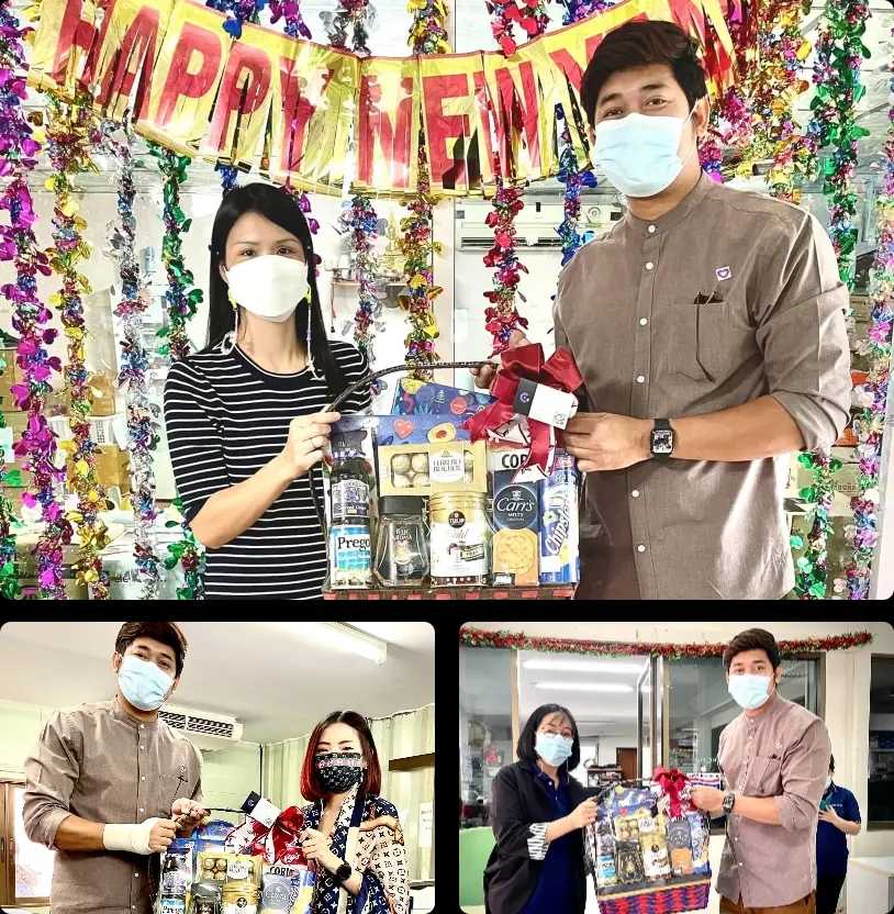 Happy New Year 2022 Greetings to Customers